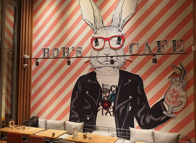 Bob’s Cafe Ortakent